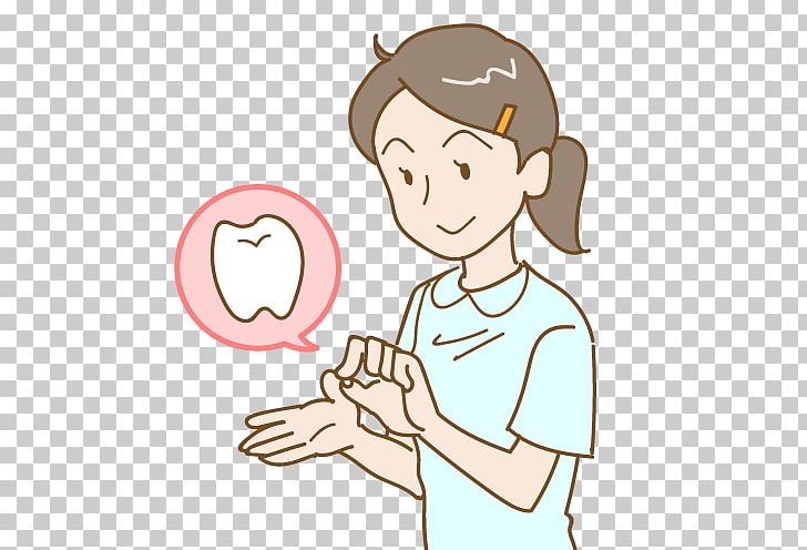 Dental Technician Dentistry Dentures Dental Hygienist PNG, Clipart.