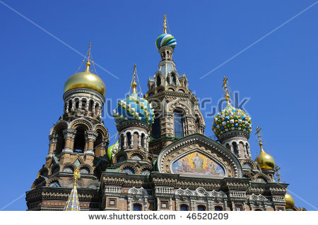 Onion Domes Stock Photos, Royalty.