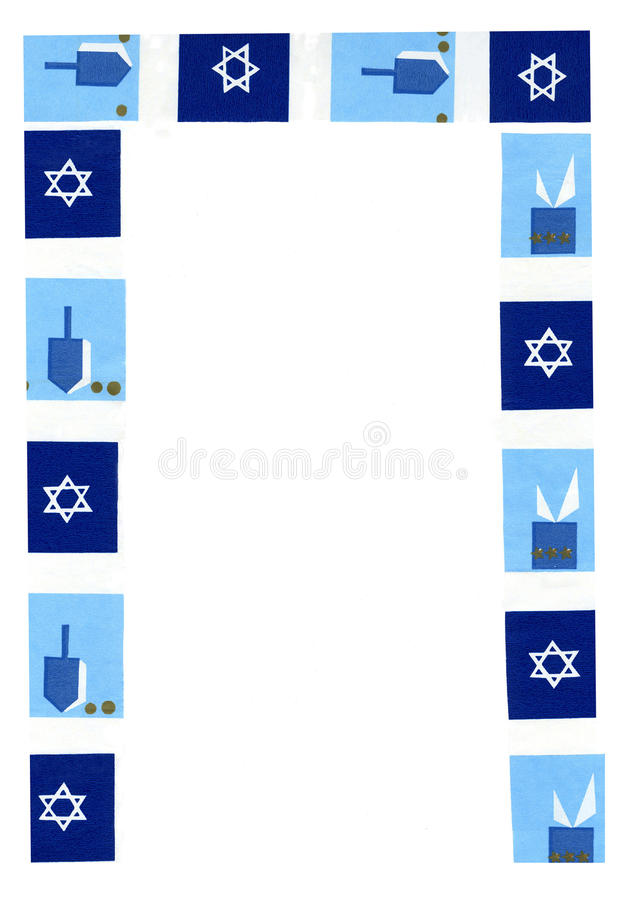 Hanukkah Border Stock Images.