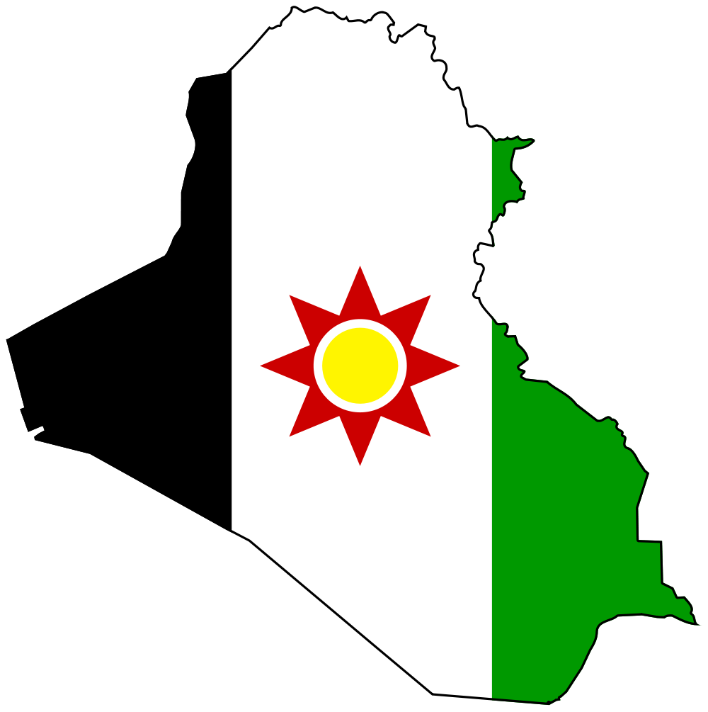 File:Iraq.