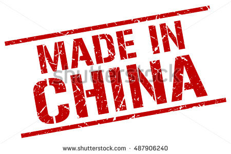 Made In China Stamp Stock Photos, Royalty.