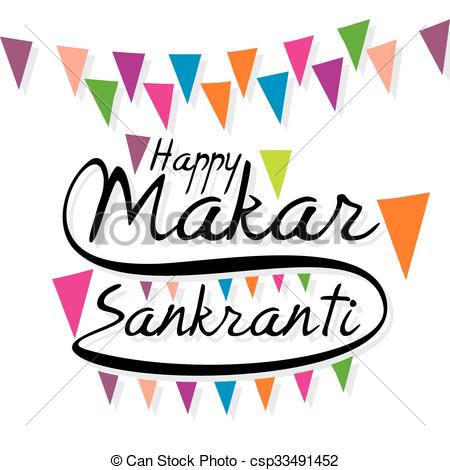 Makar sankranti clipart 3 » Clipart Station.