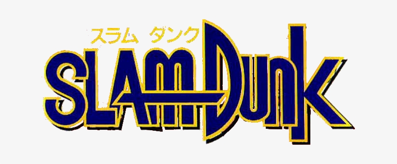 Slam Dunk Manga Logo.