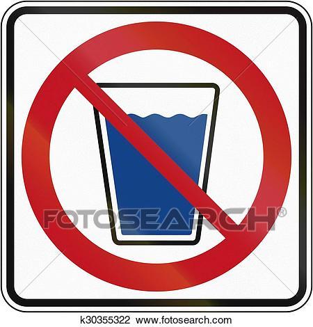 No drinking clipart 4 » Clipart Portal.