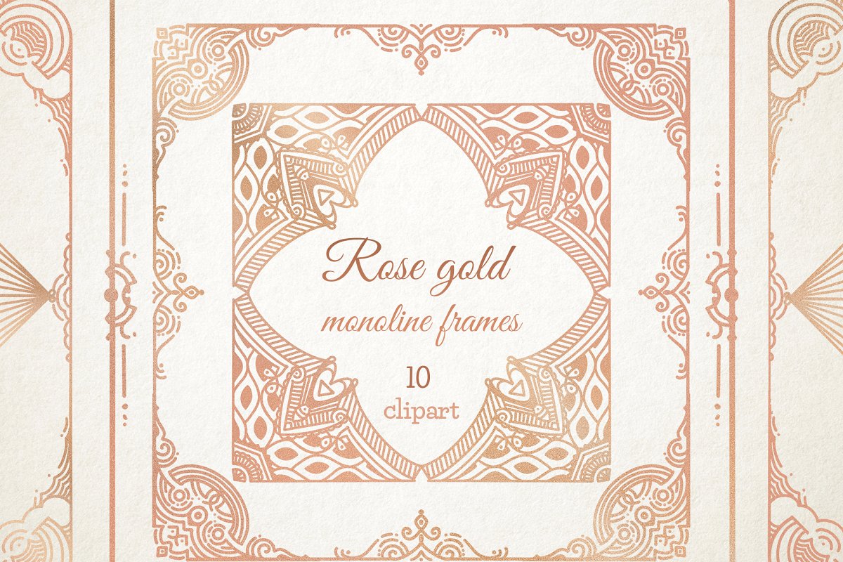 Rose gold monoline frame clipart ~ Graphic Objects.