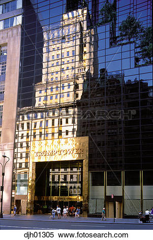 Stock Image of Trump Tower in New York City djh01305.