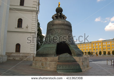 tsar Bell" Stock Photos, Royalty.