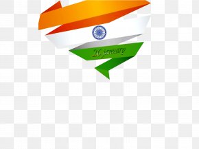 Vande Mataram Images, Vande Mataram PNG, Free download, Clipart.