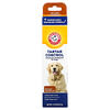 Arm & Hammer, Controle de Tártaro, Pasta de Dente Enzimática para Cães, Carne Bovina, 67,5 g (2,5 oz)