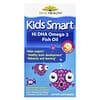 Bioglan, Kids Smart®, Aceite de pescado con alto contenido de omega-3 DHA, Frutas, 30 cápsulas masticables “burstlet”