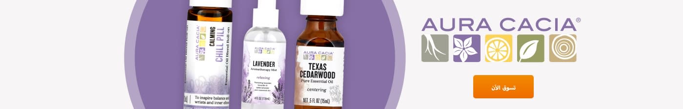 Aura Cacia