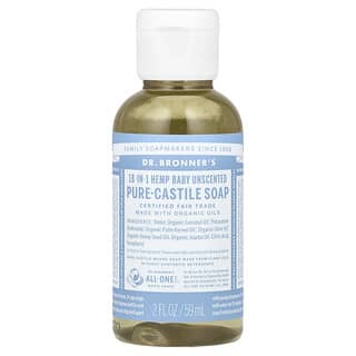 Dr. Bronner's, 18-In-1 Hemp Baby Pure-Castile Soap, Unscented, 2 fl oz (59 ml)