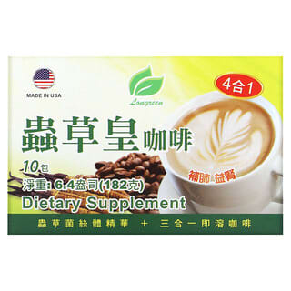 Longreen, Café Cordyceps 4 en 1, 10 Sachets, 182 g (6,4 oz)