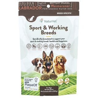 NaturVet, Sport & Working Breeds, For Dogs, Hickory Smoked Bacon, 50 Soft Chews, 8.8 oz (250 g)