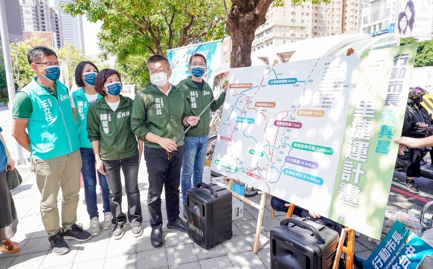 中捷運橘線海線段消失　蔡其昌批盧秀燕：忽視海線鄉親 5