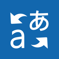 Microsoft Translator V3