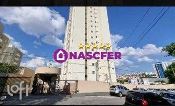 apartment em das Margaridas, Jardim Simus - Sorocaba - SP