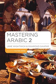 Cover of: Mastering Arabic 2