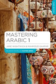 Cover of: Mastering Arabic 1