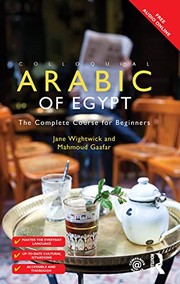 Cover of: Colloquial Arabic of Egypt: The Complete Course for Beginners