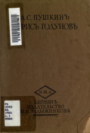 Cover of: Boris Godunov