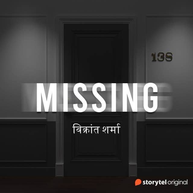 Missing 