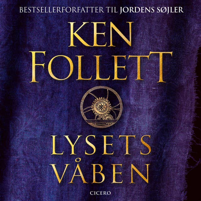 Lysets våben 