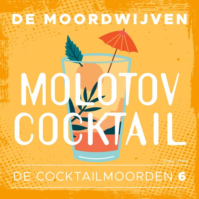 Molotov Cocktail 