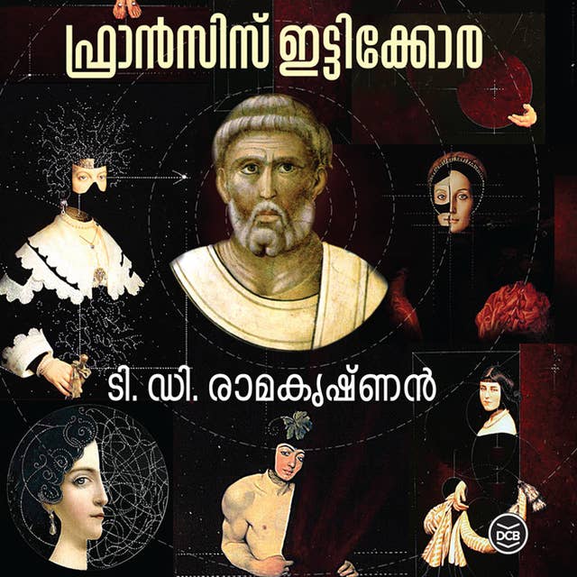 Francis Itticora by T D Ramakrishnan