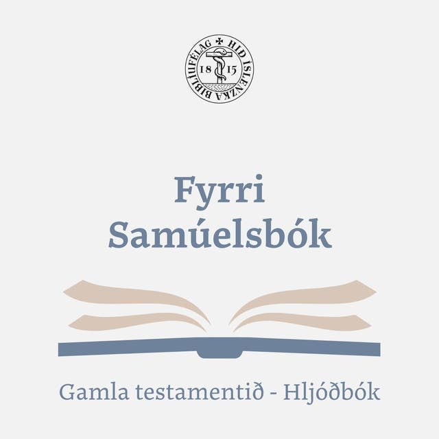 Fyrri Samúelsbók 