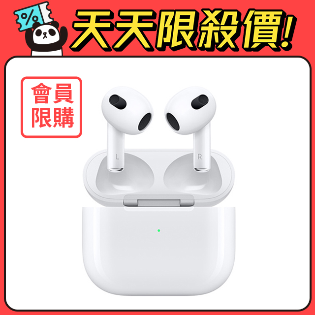 AirPods  3