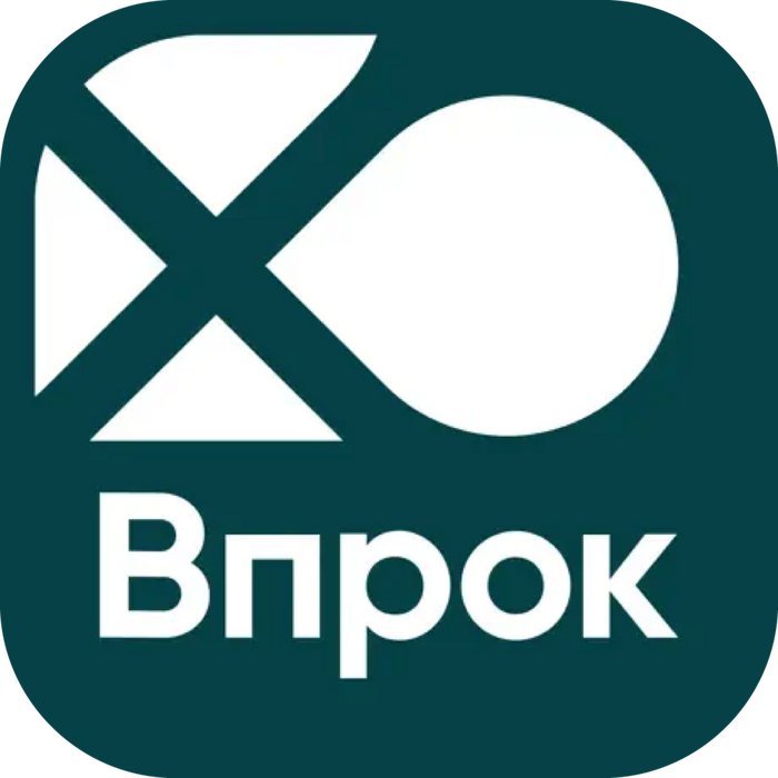 Перекресток Впрок