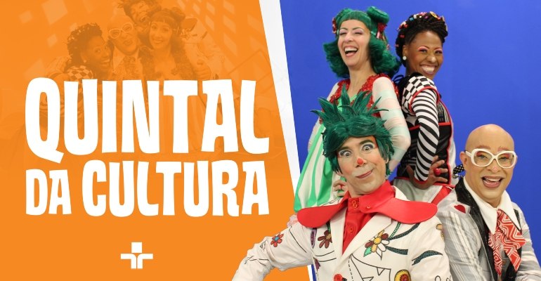 Quintal da Cultura