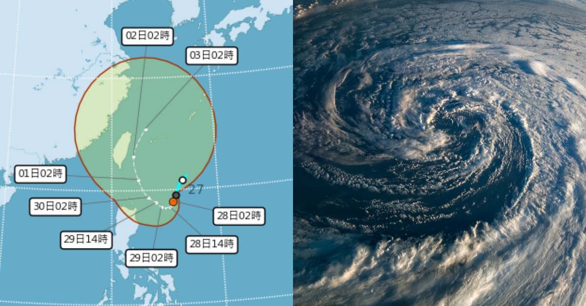 颱風準「山陀兒」可能「穿過台灣」，看預估路徑、影響時間