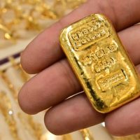 Egypt's gold reserves rise by $2.2bn in 2024