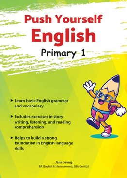 Push Yourself English P1