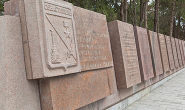 Memorial com escrituras.