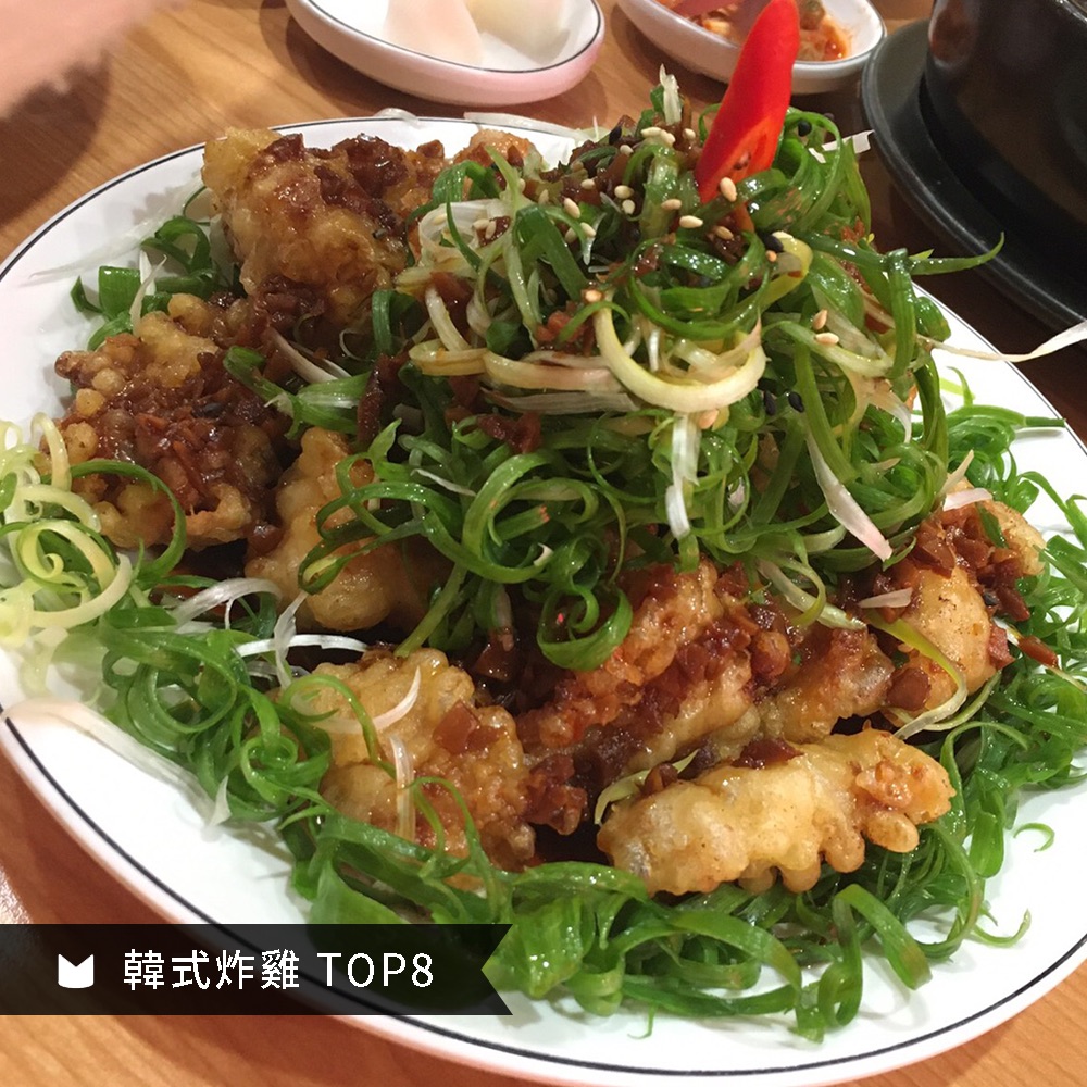 TAEBAN大發韓式特色料理 南京