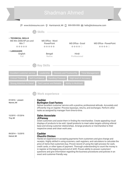 Office Supply Associate CV Sample