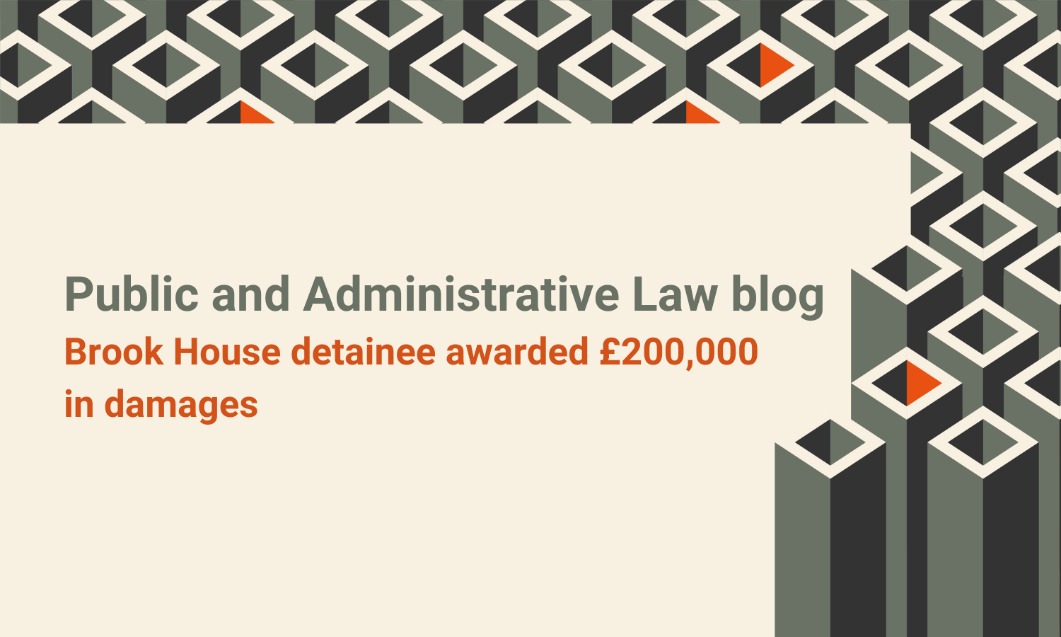 Public and Administrative Law blog Brooke House blog