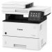 Canon ImageClass D1650 MultiFunction Printer