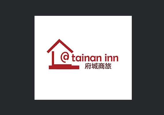 台南府城商旅股份有限公司 / 台南住宿～府城商旅@tainan inn體驗文化古都，美食府城，樂活慢遊，台南住宿的最佳選擇。