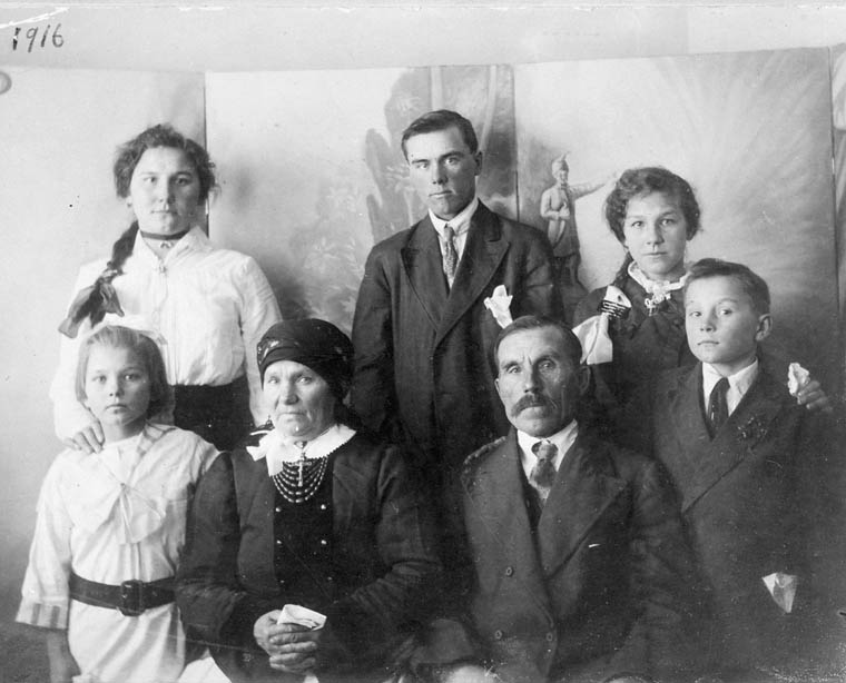 Ukrainian pioneer settlers