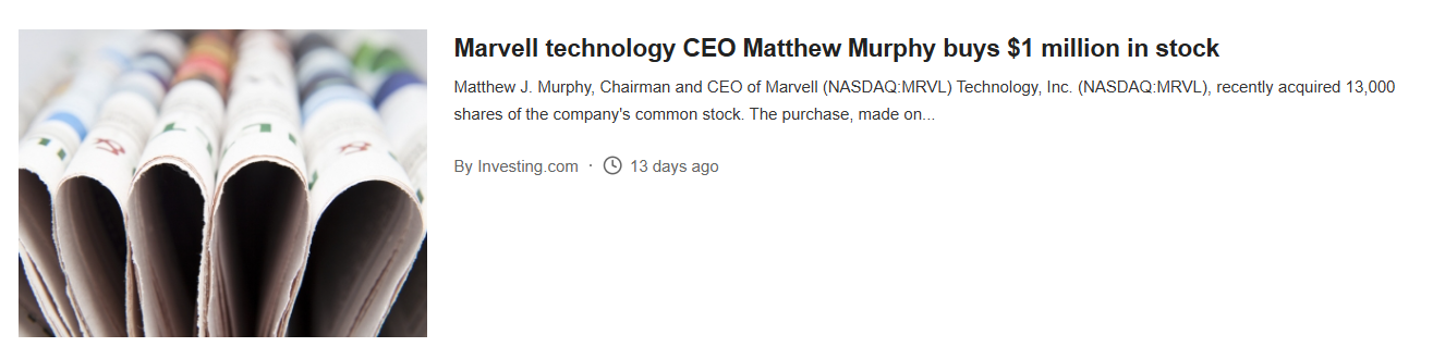 Marvell Technology