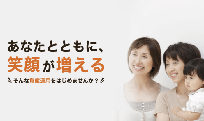 不動産資産運用で評判の「みんなで大家さん販売株式会社」 創始者柳瀬健一氏は田原総一朗氏も「アイデアマンだ」と称賛する実業家 