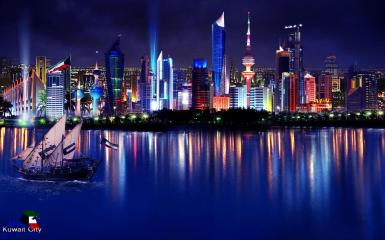 Kuwait City Night