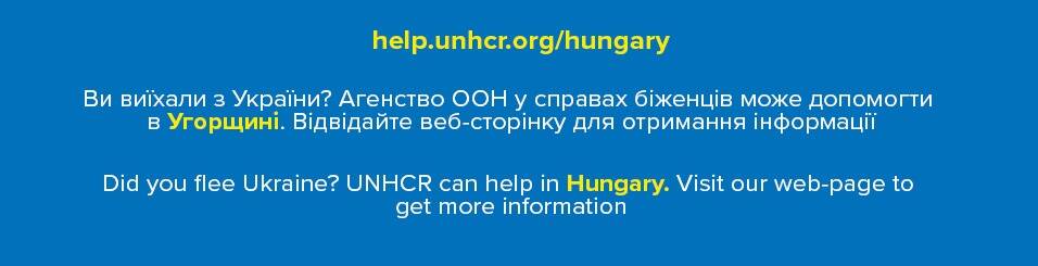 UNHCR