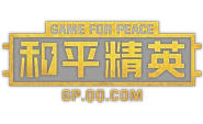 esports-gameforpeace