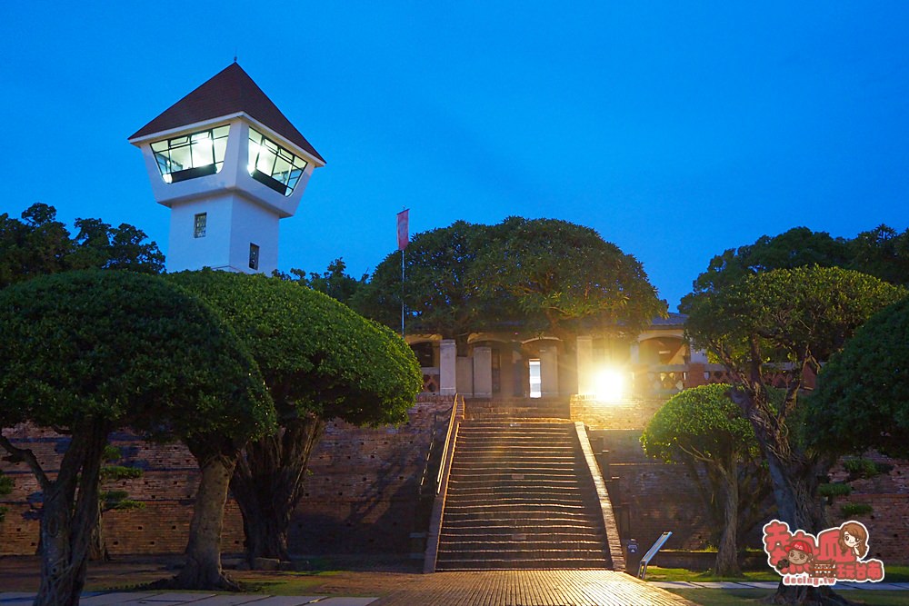 【台南景點】暑假周末限定開放！登安平古堡制高點，一窺安平最美夜景