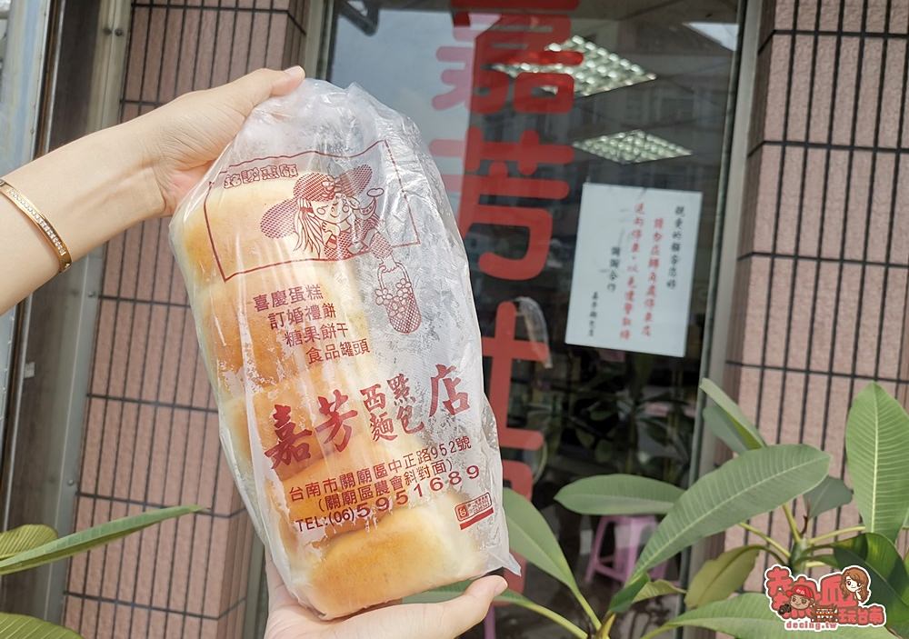 【台南關廟美食】關廟美食就要這樣吃！跟我一起吃爆關廟美食~